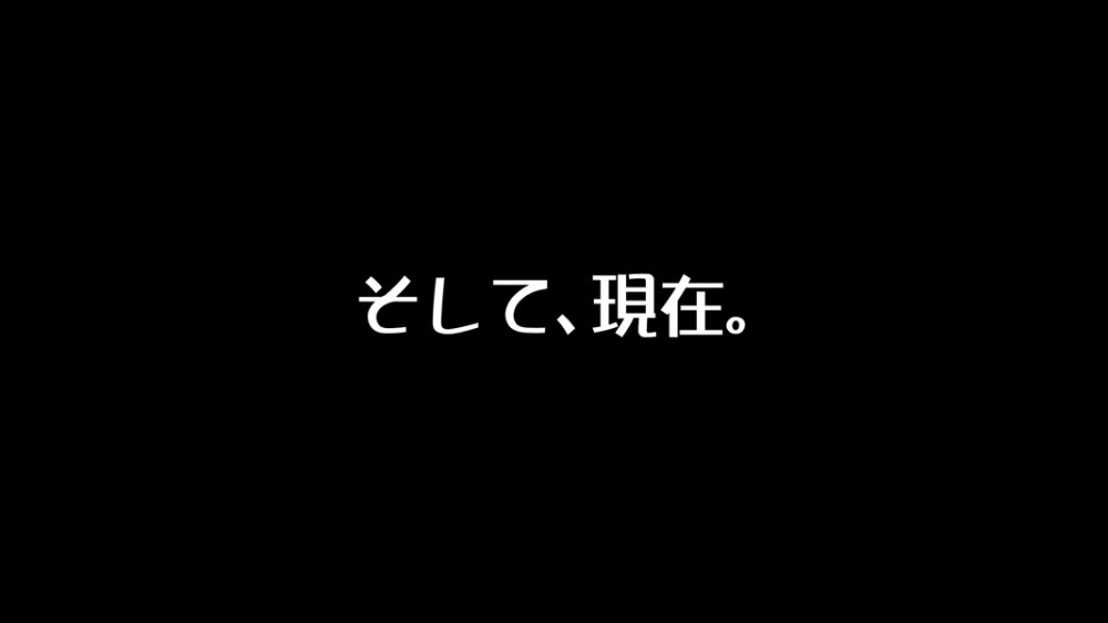 あおいっぱい！2〜PERFECT EDITION〜 無料立ち読み13