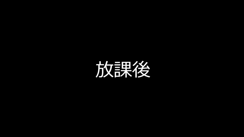 あおいっぱい！2〜PERFECT EDITION〜 無料立ち読み51