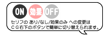 魔法のAV 無料立ち読み23