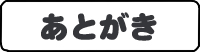 魔法のAV 無料立ち読み25