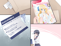 魔法のAV 無料立ち読み28