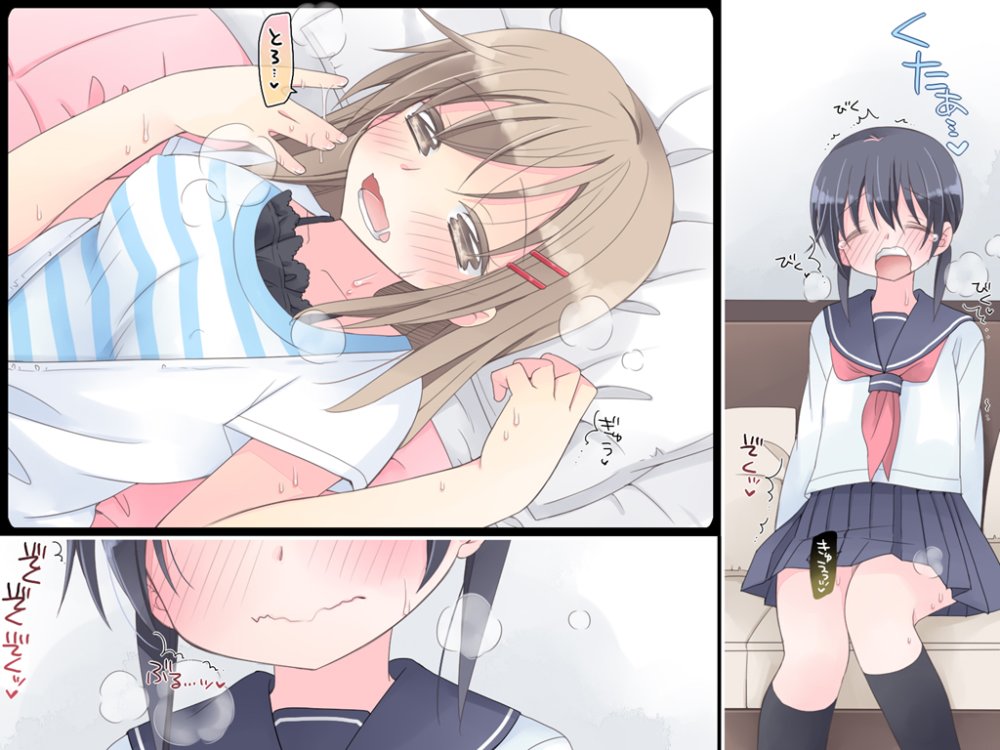 魔法のAV 無料立ち読み60