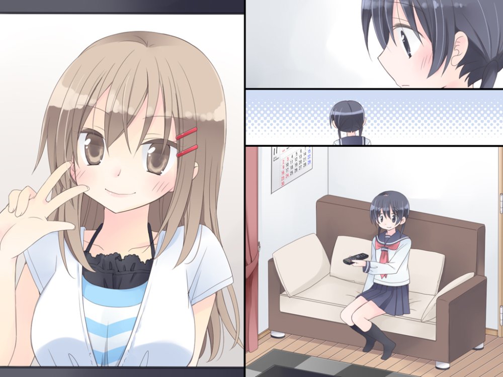 魔法のAV 無料立ち読み82