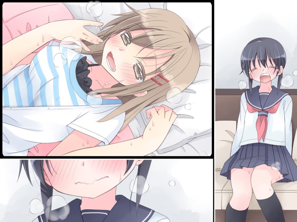 魔法のAV 無料立ち読み95