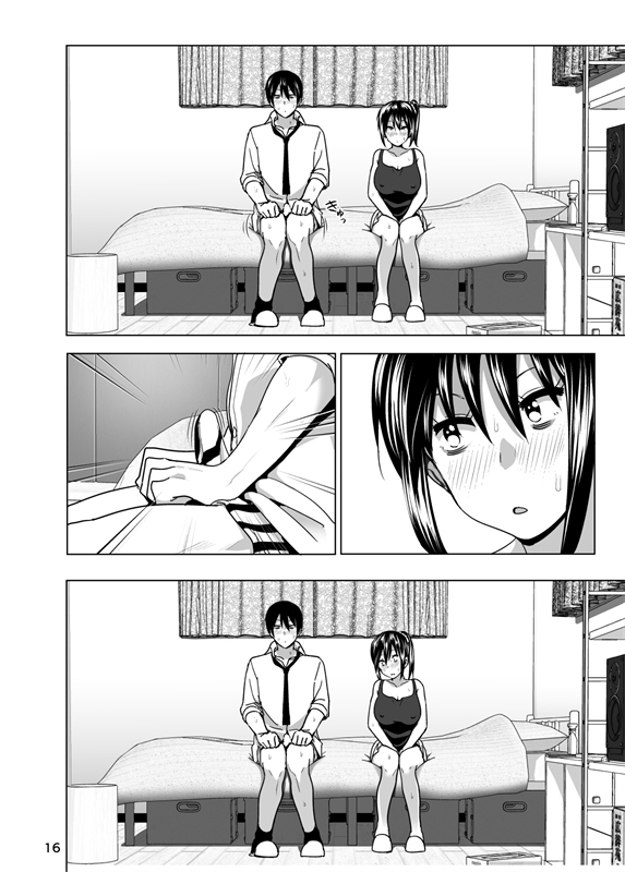 妹のおっぱいがまるだしだった話3 無料立ち読み17