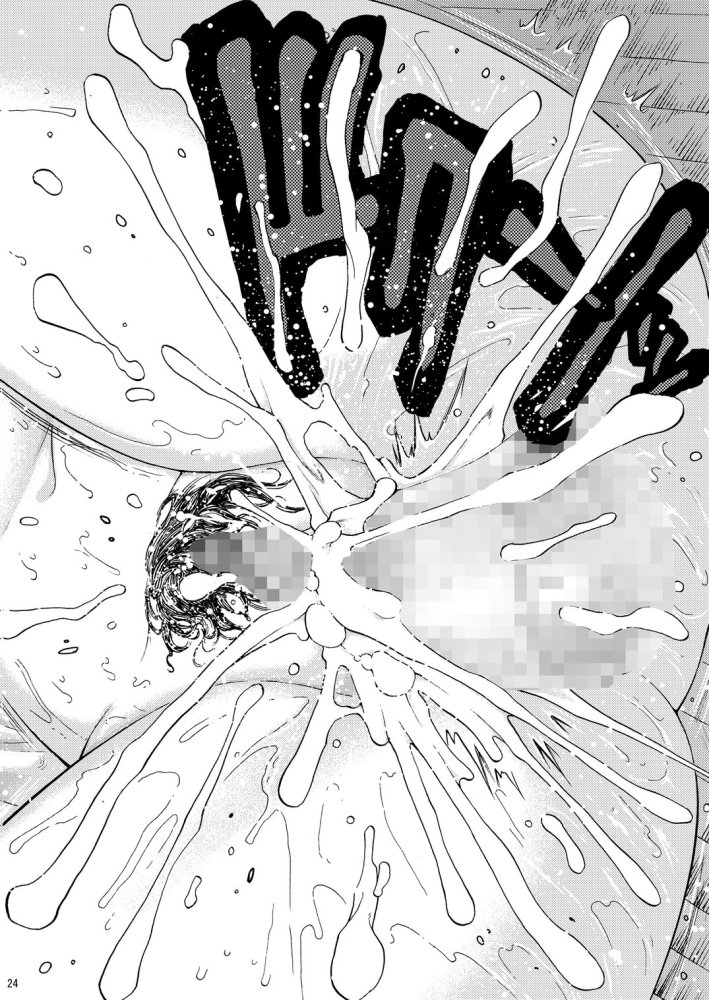 sweet popcorn 総集編1 無料立ち読み20