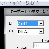 UnHolY SaNctuaRy 無料立ち読み10
