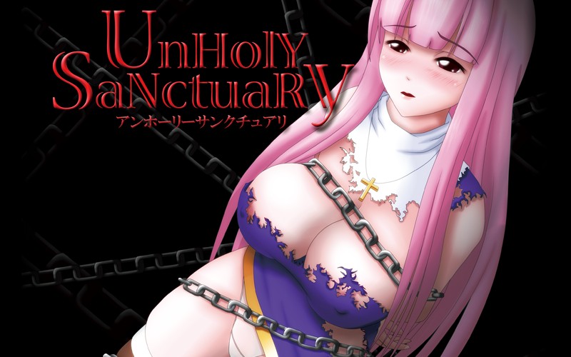 UnHolY SaNctuaRy 無料立ち読み25
