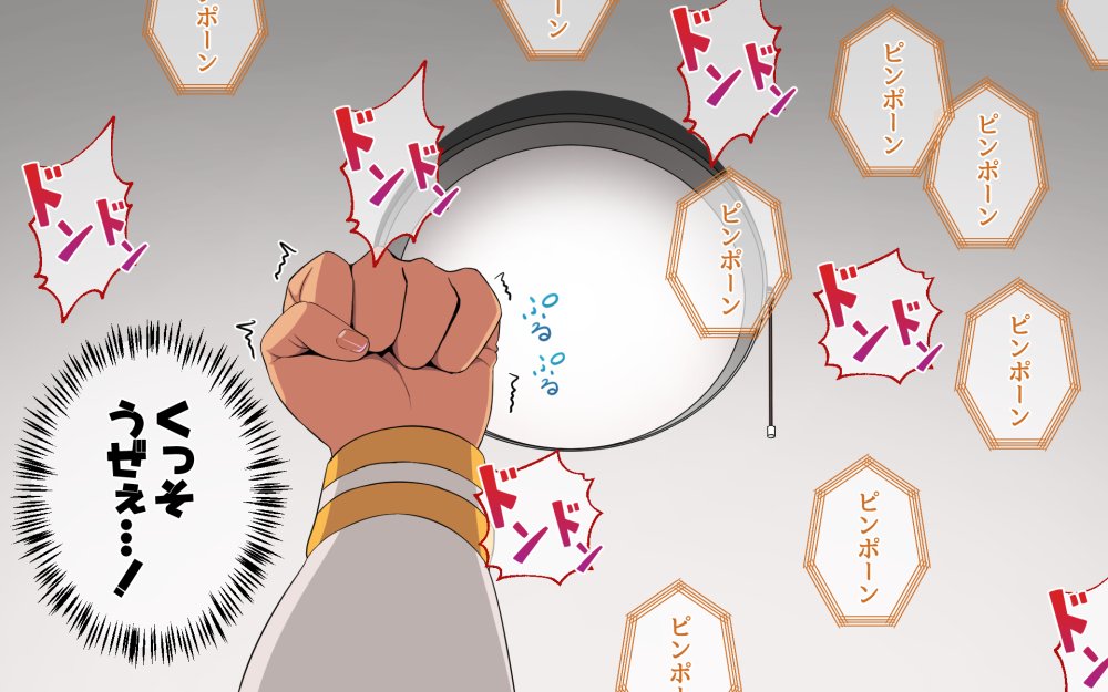 妹とセックスざんまい！ 無料立ち読み10