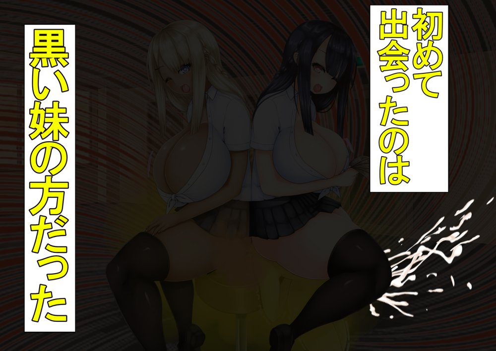 僕マゾCG集4 無料立ち読み19