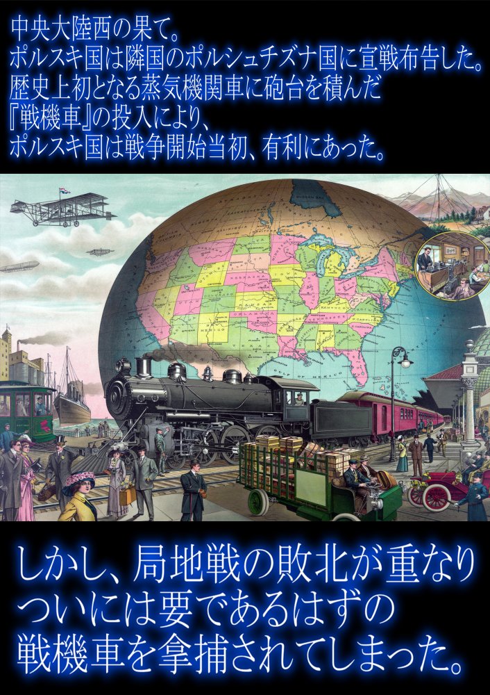 僕マゾCG集5 無料立ち読み22