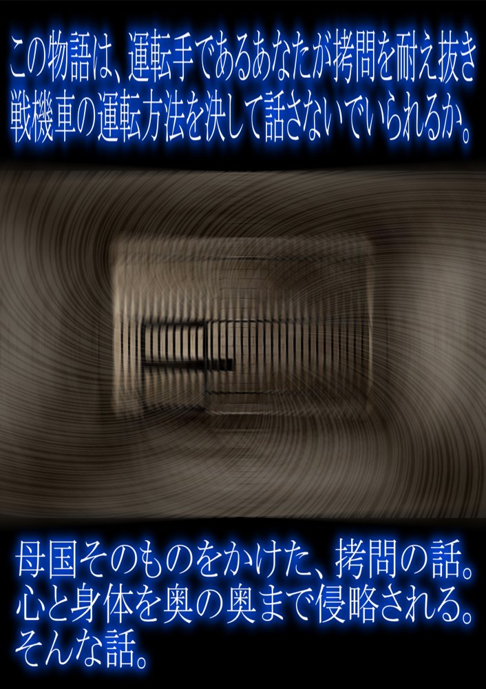僕マゾCG集5 無料立ち読み24