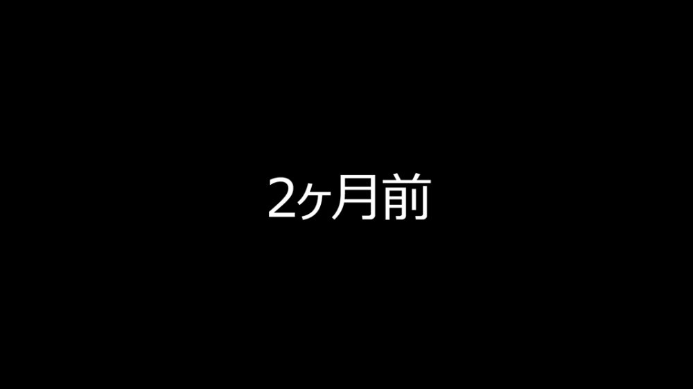 あおいっぱい！3-後編- 無料立ち読み61