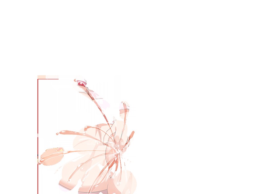 くノ一椿 無料立ち読み458