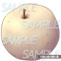 イラストアイコン素材集Vol.2-和- 無料立ち読み29