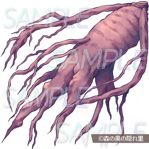 イラストアイコン素材集Vol.2-和- 無料立ち読み171