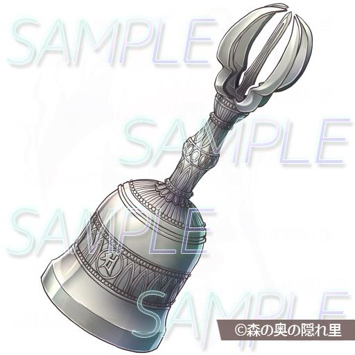 イラストアイコン素材集Vol.2-和- 無料立ち読み197