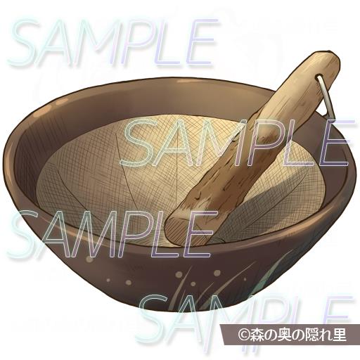 イラストアイコン素材集Vol.2-和- 無料立ち読み237