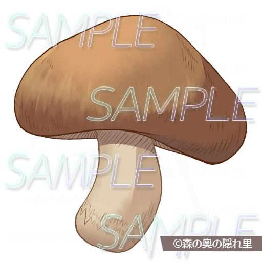 イラストアイコン素材集Vol.2-和- 無料立ち読み244