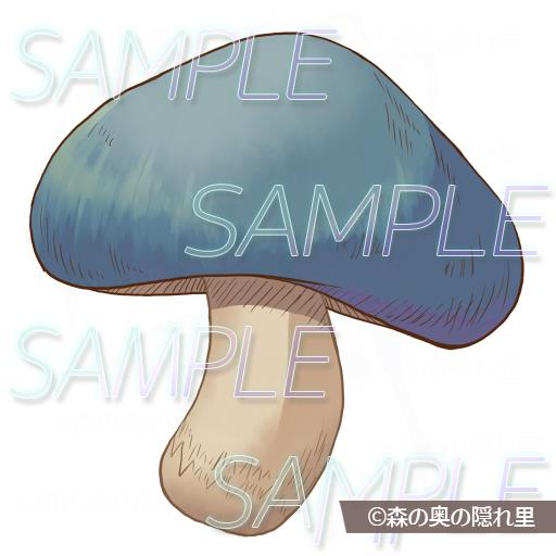 イラストアイコン素材集Vol.2-和- 無料立ち読み247