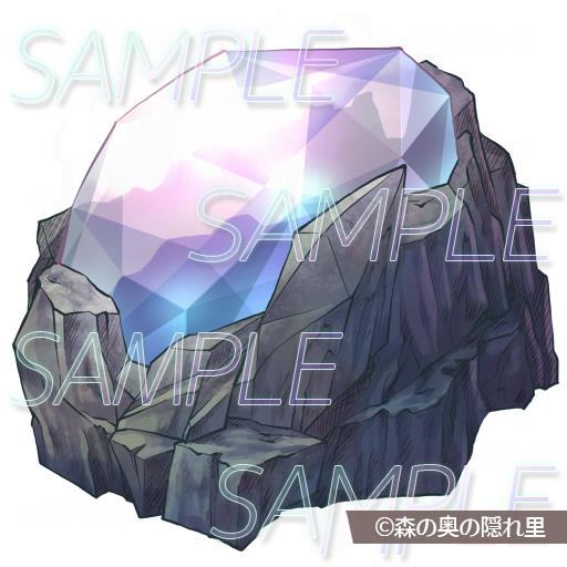 イラストアイコン素材集Vol.2-和- 無料立ち読み283