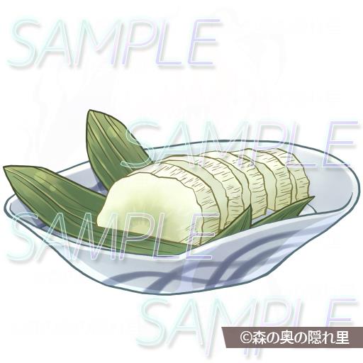 イラストアイコン素材集Vol.2-和- 無料立ち読み299