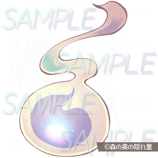 イラストアイコン素材集Vol.2-和- 無料立ち読み359