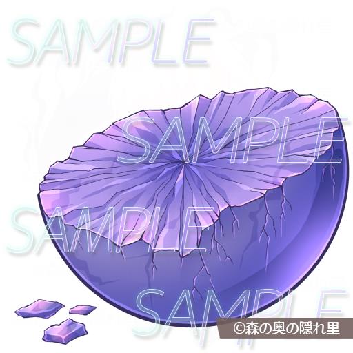 イラストアイコン素材集Vol.2-和- 無料立ち読み371