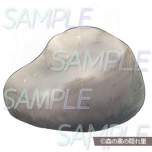 イラストアイコン素材集Vol.2-和- 無料立ち読み372