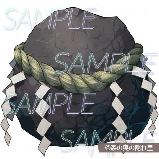 イラストアイコン素材集Vol.2-和- 無料立ち読み374