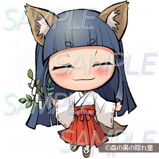 イラストアイコン素材集Vol.2-和- 無料立ち読み509