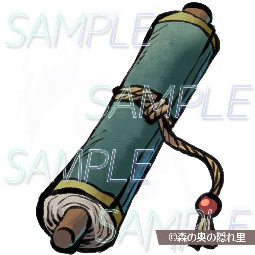 イラストアイコン素材集Vol.2-和- 無料立ち読み549