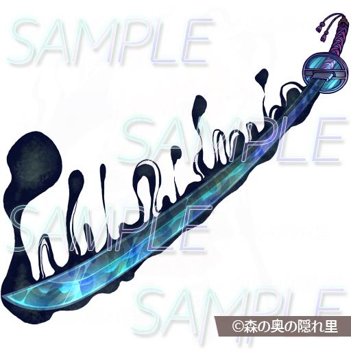 イラストアイコン素材集Vol.2-和- 無料立ち読み931