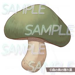 イラストアイコン素材集Vol.2-和- 無料立ち読み1002