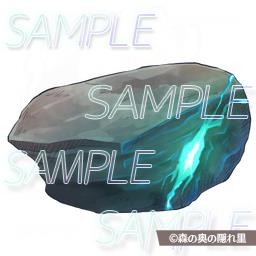 イラストアイコン素材集Vol.2-和- 無料立ち読み1310