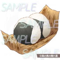 イラストアイコン素材集Vol.2-和- 無料立ち読み1805
