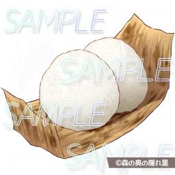 イラストアイコン素材集Vol.2-和- 無料立ち読み1816