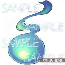 イラストアイコン素材集Vol.2-和- 無料立ち読み2102