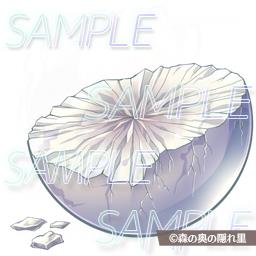 イラストアイコン素材集Vol.2-和- 無料立ち読み2245