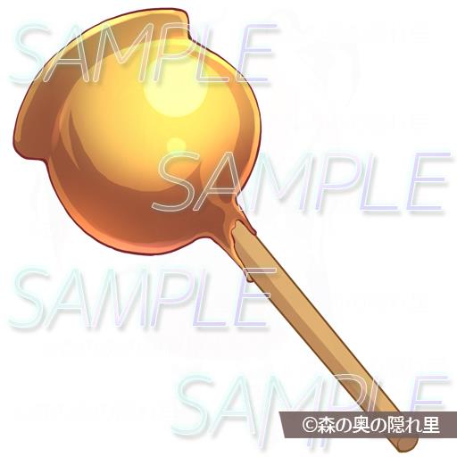 イラストアイコン素材集Vol.2-和- 無料立ち読み2257
