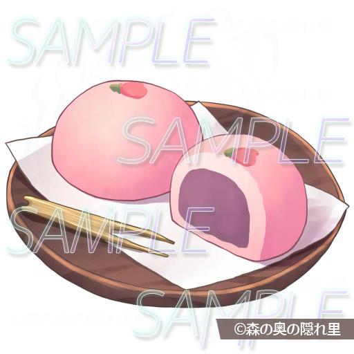 イラストアイコン素材集Vol.2-和- 無料立ち読み2261