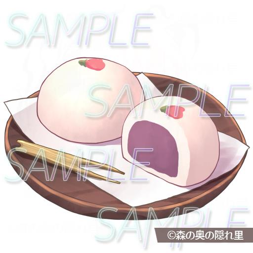 イラストアイコン素材集Vol.2-和- 無料立ち読み2262