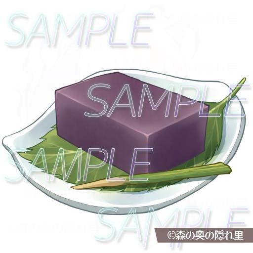 イラストアイコン素材集Vol.2-和- 無料立ち読み2266