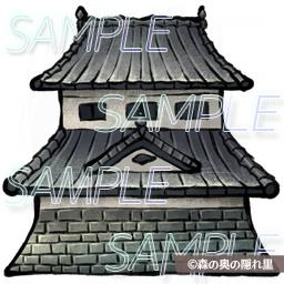 イラストアイコン素材集Vol.2-和- 無料立ち読み2347