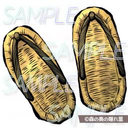 イラストアイコン素材集Vol.2-和- 無料立ち読み2387