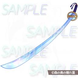 イラストアイコン素材集Vol.2-和- 無料立ち読み2787