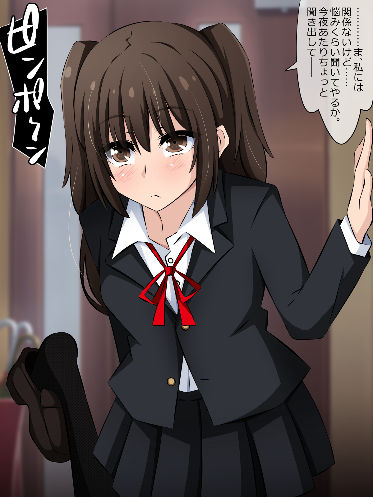 僕と彼女の寝取られ交際教育 後編 〜催●おじさんの凌●は終わらない〜 無料立ち読み90