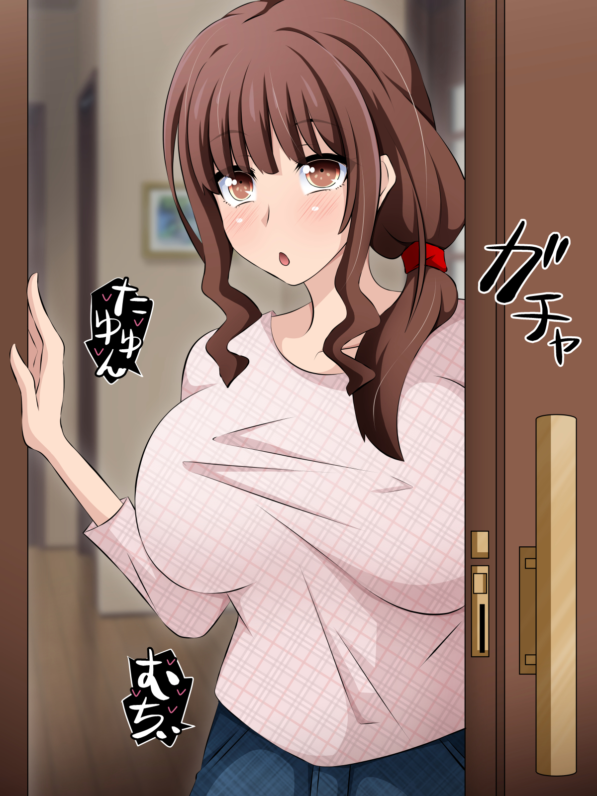 僕と彼女の寝取られ交際教育 後編 〜催●おじさんの凌●は終わらない〜 無料立ち読み182