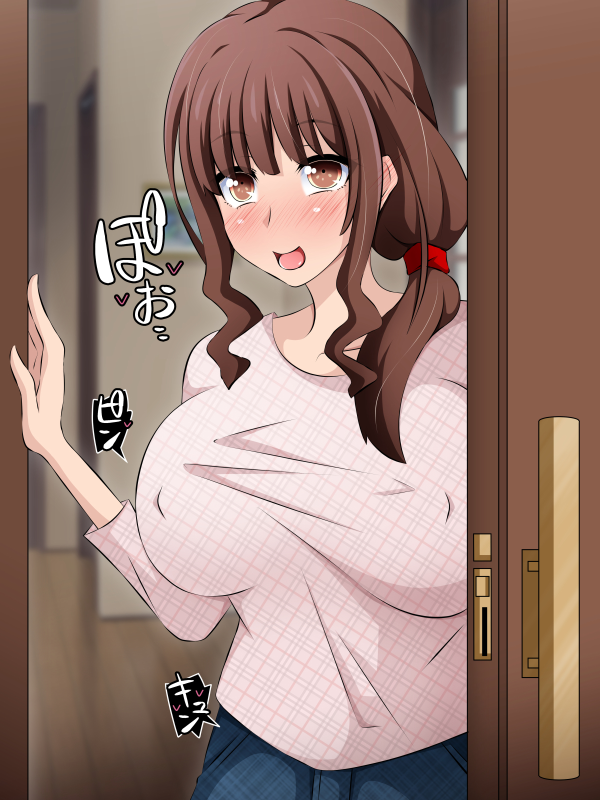 僕と彼女の寝取られ交際教育 後編 〜催●おじさんの凌●は終わらない〜 無料立ち読み185