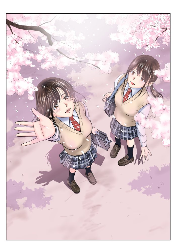 春くらべ 無料立ち読み49